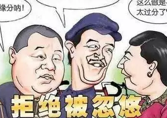 资阳seo