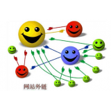 滁州郭易通:SEO外链建设的新趋势