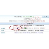 滁州网站关键词排名时有时无的原因