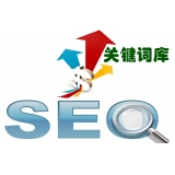滁州如何选择网站需要优化的关键词