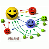 滁州千牛：如何做好seo和外链