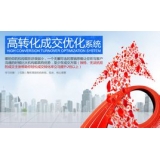 滁州seo如何利用高转化的关键词